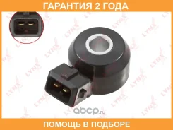 ������ ��������� Lynxauto / DM1005 �������� 24 ��� DM1005 ����