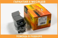 ������� ��������� JUST Drive / JBP0173 �������� 6 ��� JBP0173 ����