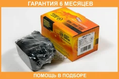 ������� ��������� JUST Drive / JBP0174 �������� 6 ��� JBP0174 ����