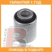 ����������� Polyblack / K061342 �������� 12 ��� K061342 ����