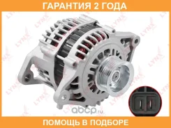 ��������� (90 A, 7PK) Lynxauto / EA1114 EA1114 ����