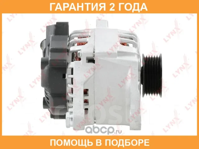 ��������� (120 A, 6PK) Lynxauto / EA1148 EA1148 ����