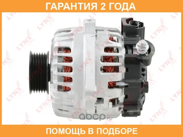 ��������� (120 A, 6PK) Lynxauto / EA1148 EA1148 ����