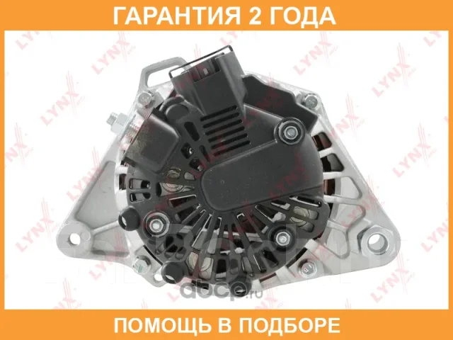 ��������� (120 A, 6PK) Lynxauto / EA1148 EA1148 ����