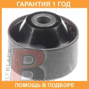 ����������� Polyblack / K061453 �������� 12 ��� K061453 ����