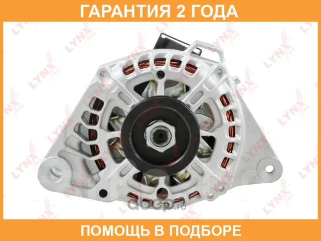 ��������� (120 A, 6PK) Lynxauto / EA1148 EA1148 ����