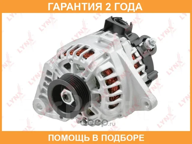 ��������� (120 A, 6PK) Lynxauto / EA1148 EA1148 ����