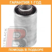 ����������� Polyblack / K061526 �������� 12 ��� K061526 ����