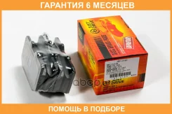 ������� ��������� JUST Drive / JBP0180 �������� 6 ��� JBP0180 ����