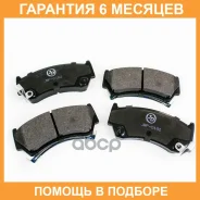 ������� ��������� JUST Drive / JBP0182 �������� 6 ��� JBP0182 ����