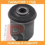 ����������� Polyblack / K061664 �������� 12 ��� K061664 ����