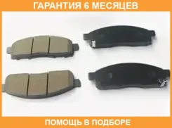 ������� ��������� JUST Drive / JBP0186 �������� 6 ��� JBP0186 ����