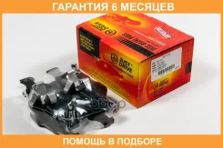 ������� ��������� JUST Drive / JBP0183 �������� 6 ��� JBP0183 ����