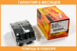 ������� ���������, �������� JUST Drive / JBP0184 �������� 6 ��� JBP0184 ����