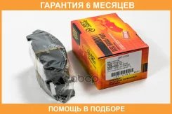 ������� ��������� JUST Drive / JBP0188 �������� 6 ��� JBP0188 ����