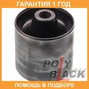 ����������� Polyblack / K061693 �������� 12 ��� K061693 ����