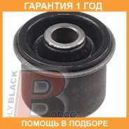 ����������� Polyblack / K061697 �������� 12 ��� K061697 ����