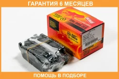������� ��������� JUST Drive / JBP0189 �������� 6 ��� JBP0189 ����