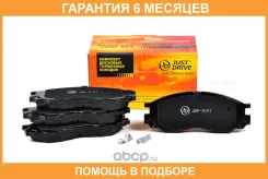 ������� ��������� JUST Drive / JBP0191 �������� 6 ��� JBP0191 ����