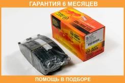 ������� ��������� �������� JUST Drive / JBP0192 �������� 6 ��� JBP0192 ����
