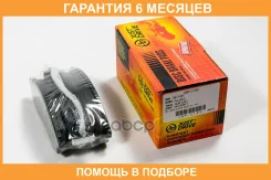 ������� ��������� JUST Drive / JBP0193 �������� 6 ��� JBP0193 ����