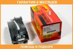 ������� ��������� JUST Drive / JBP0194 �������� 6 ��� JBP0194 ����