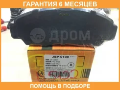 ������� ��������� JUST Drive / JBP0198 �������� 6 ��� JBP0198 ����