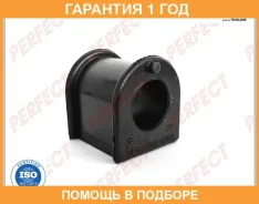 ������ Perfect / KI13K270 �������� 12 ��� ���� �� 2 �� KI13K270 ����
