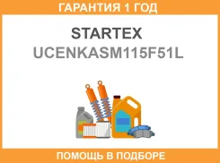 Startex