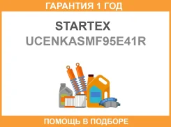 Startex