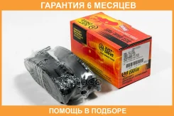 ������� ��������� JUST Drive / JBP0200 �������� 6 ��� JBP0200 ����