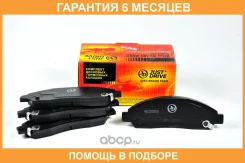 ������� ��������� JUST Drive / JBP0201 �������� 6 ��� JBP0201 ����