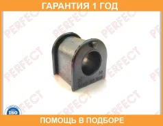 ������ Perfect / MD13E20002 MD13E20002 ����