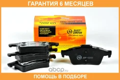 ������� ��������� JUST Drive / JBP0203 �������� 6 ��� JBP0203 ����