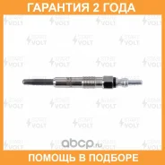 ����� ����������� ��� �/� Transporter T4 (96-) 2.5D (GLSP 008) Startvolt / GLSP008 �������� 24 ��� ���� �� 4 �� GLSP008 ����