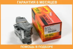 ������� ���������, �������� D5103M JUST Drive / JBP0204 �������� 6 ��� JBP0204 ����