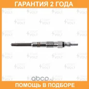 ����� ����������� ��� �/� Transporter T5 (09-) 1.9TDI/2.5TDI (GLSP 020) Startvolt / GLSP020 �������� 24 ��� ���� �� 4 �� GLSP020 ����