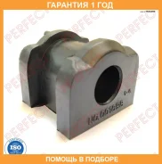 ������ Perfect / MIT13CY2F �������� 12 ��� MIT13CY2F ����