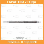 ����� ����������� ��� �/� X-Trail T31 (07-) 2.0dCi (GLSP 022) Startvolt / GLSP022 �������� 24 ��� ���� �� 4 �� GLSP022 ����