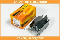 ������� ��������� JUST Drive / JBP0209 �������� 6 ��� JBP0209 ����