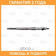 ����� ����������� ��� �/� Ducato (02-)/Boxer (02-)/Jumper (02-) 2.2HDi (GLSP 030) Startvolt / GLSP030 �������� 24 ��� ���� �� 4 �� GLSP030 ����