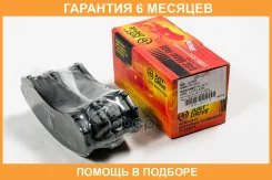 ������� ��������� �������� JUST Drive / JBP0210 �������� 6 ��� JBP0210 ����