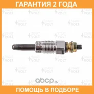 ����� ����������� ��� �/� Transporter T4 (96-) 1.9D/2.4D (GLSP 038) Startvolt / GLSP038 �������� 24 ��� ���� �� 4 �� GLSP038 ����