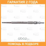 ����� ����������� ��� �/� Astra H (05-) 1.3CTDI (GLSP 040) Startvolt / GLSP040 �������� 24 ��� ���� �� 4 �� GLSP040 ����