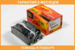 ������� ��������� JUST Drive / JBP0211 �������� 6 ��� JBP0211 ����