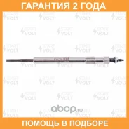 ����� ����������� ��� �/� Transit T5 (11-) 2.2TDCi (GLSP 045) Startvolt / GLSP045 �������� 24 ��� GLSP045 ����