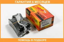 ������� ��������� JUST Drive / JBP0214 �������� 6 ��� JBP0214 ����
