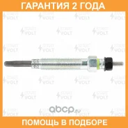 ����� ����������� ��� �/� Porter H-1 (96-)/H-100 (93-) 4D56 2.5D (97��) (GLSP 064) Startvolt / GLSP064 �������� 24 ��� ���� �� 4 �� GLSP064 ����