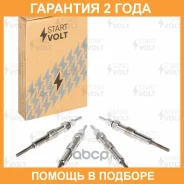 ����� ����������� (����. 4��) ��� �/� Duster (10-) 1.5dCi (GLSP 508) Startvolt / GLSP508 �������� 24 ��� GLSP508 ����