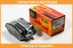 ������� ��������� JUST Drive / JBP0215 �������� 6 ��� JBP0215 ����